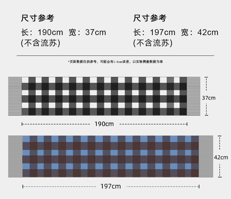 WJ240475详情-新_13