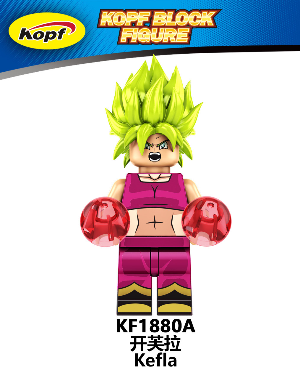 KF1880A
