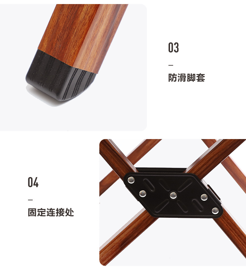 详情17.png
