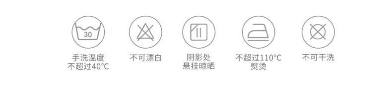 纯棉纱布睡衣套装白版 (15).jpg