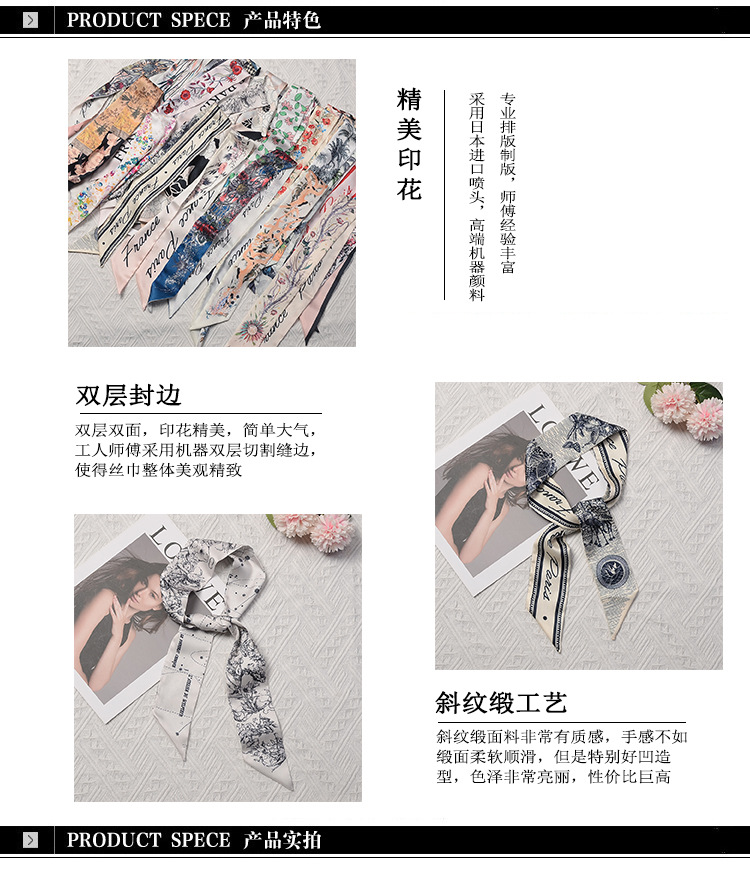 产品特色（化纤）.jpg