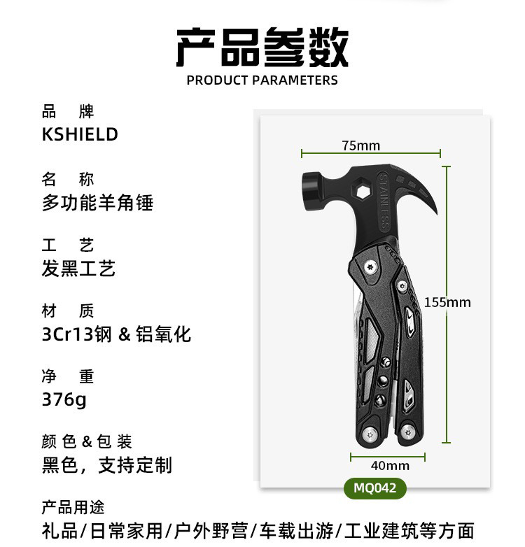 O1CN01AalwlT1QxjsAmuAXJ_!!2209