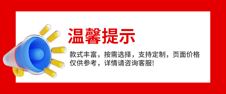 管式螺旋输送机切片_01