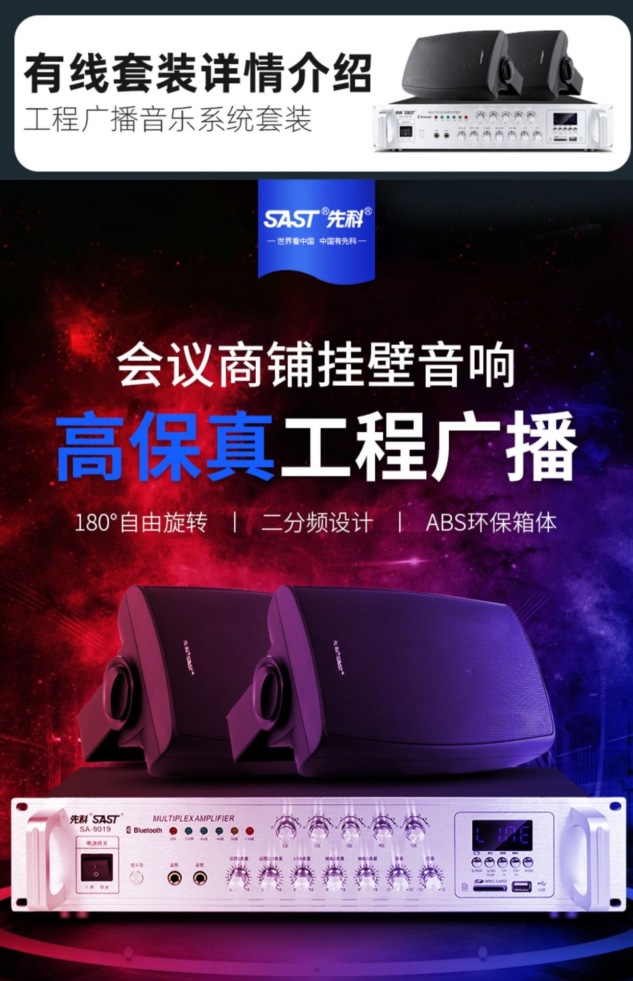 07.jpg?x-oss-process=image/format,png