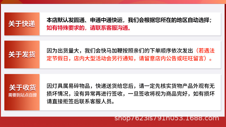 圆牌详情1_21.jpg