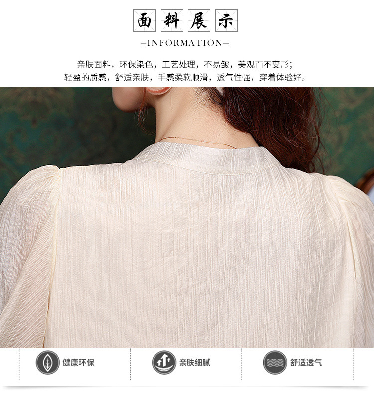 1c7409ae-ed7c-4031-91d0-e69f8e948bdc.jpe