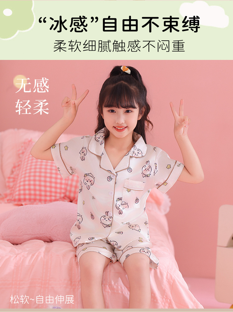 c461bc63-0167-444b-92bb-8dd049d9c349.jpe