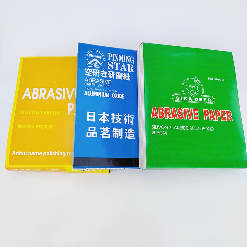 IMG_20221001_073214_副本