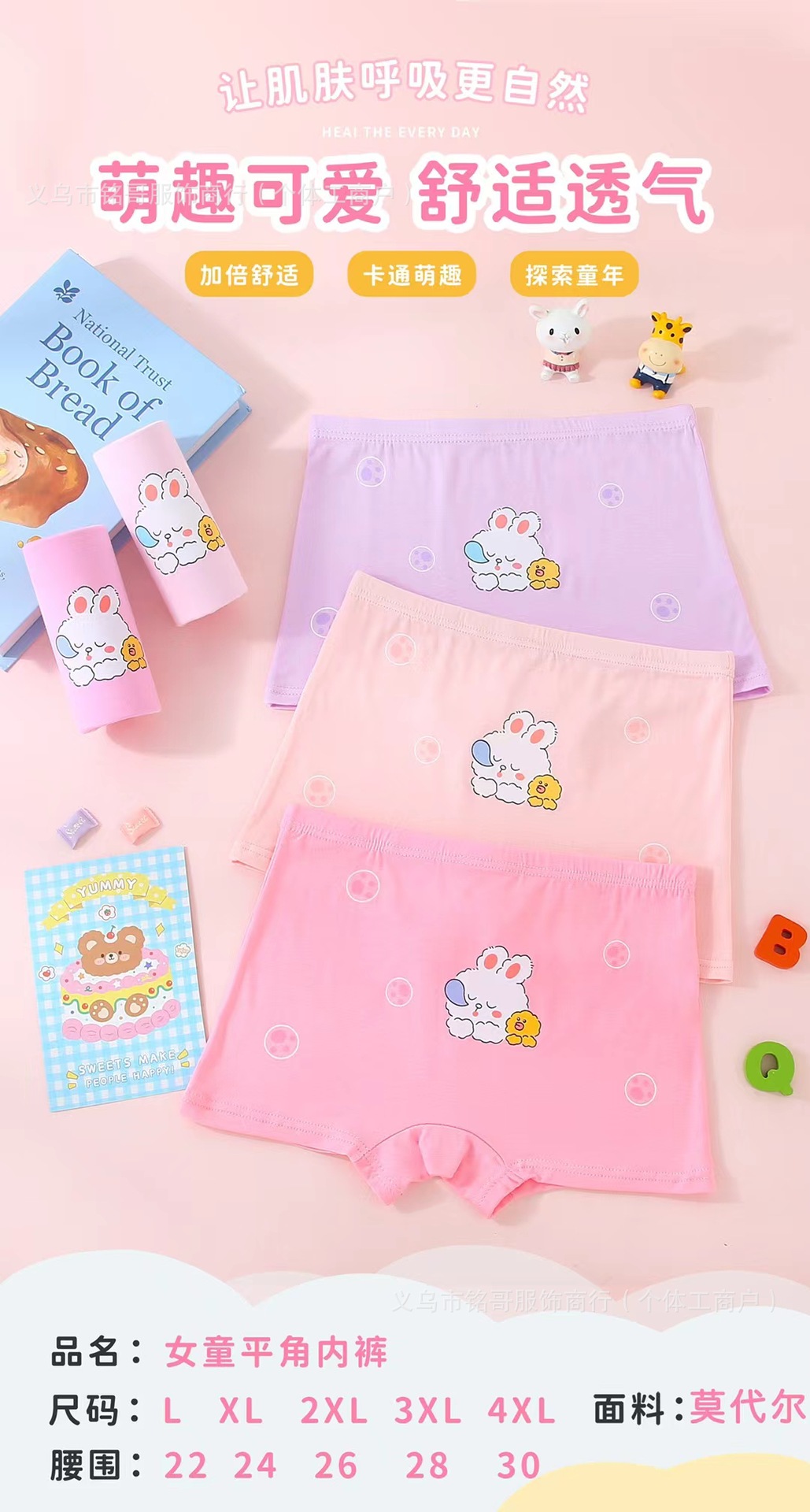 mmexport1716615563529