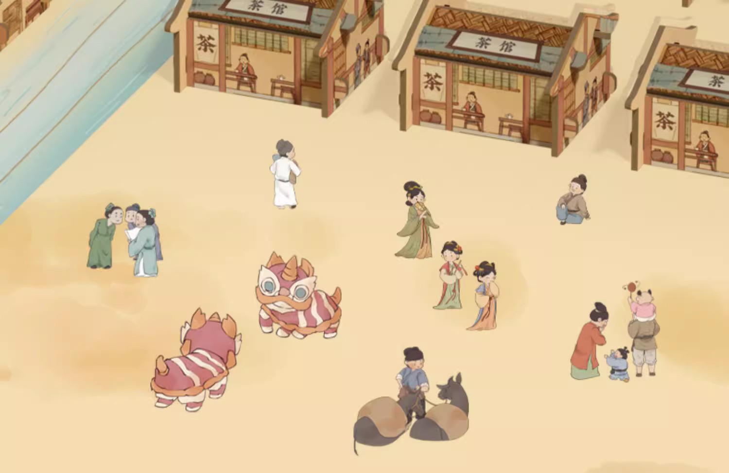 角色扮演