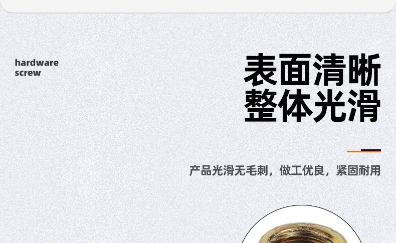 碳钢三孔铁板螺母_03_06.jpg