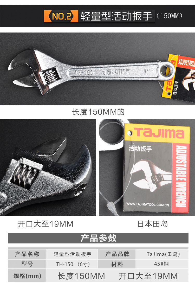 详情-15.jpg