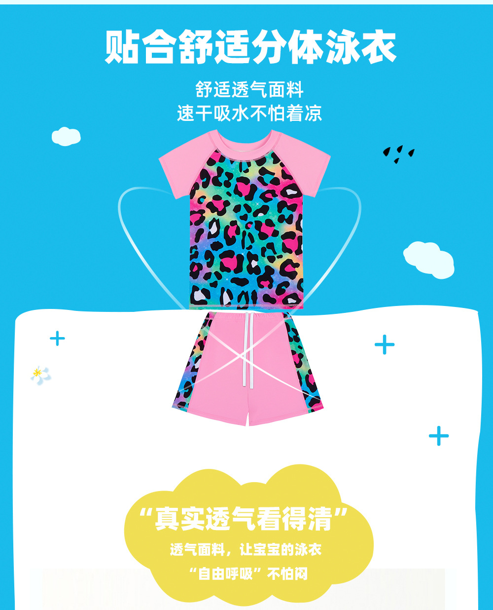 详情页_04.jpg