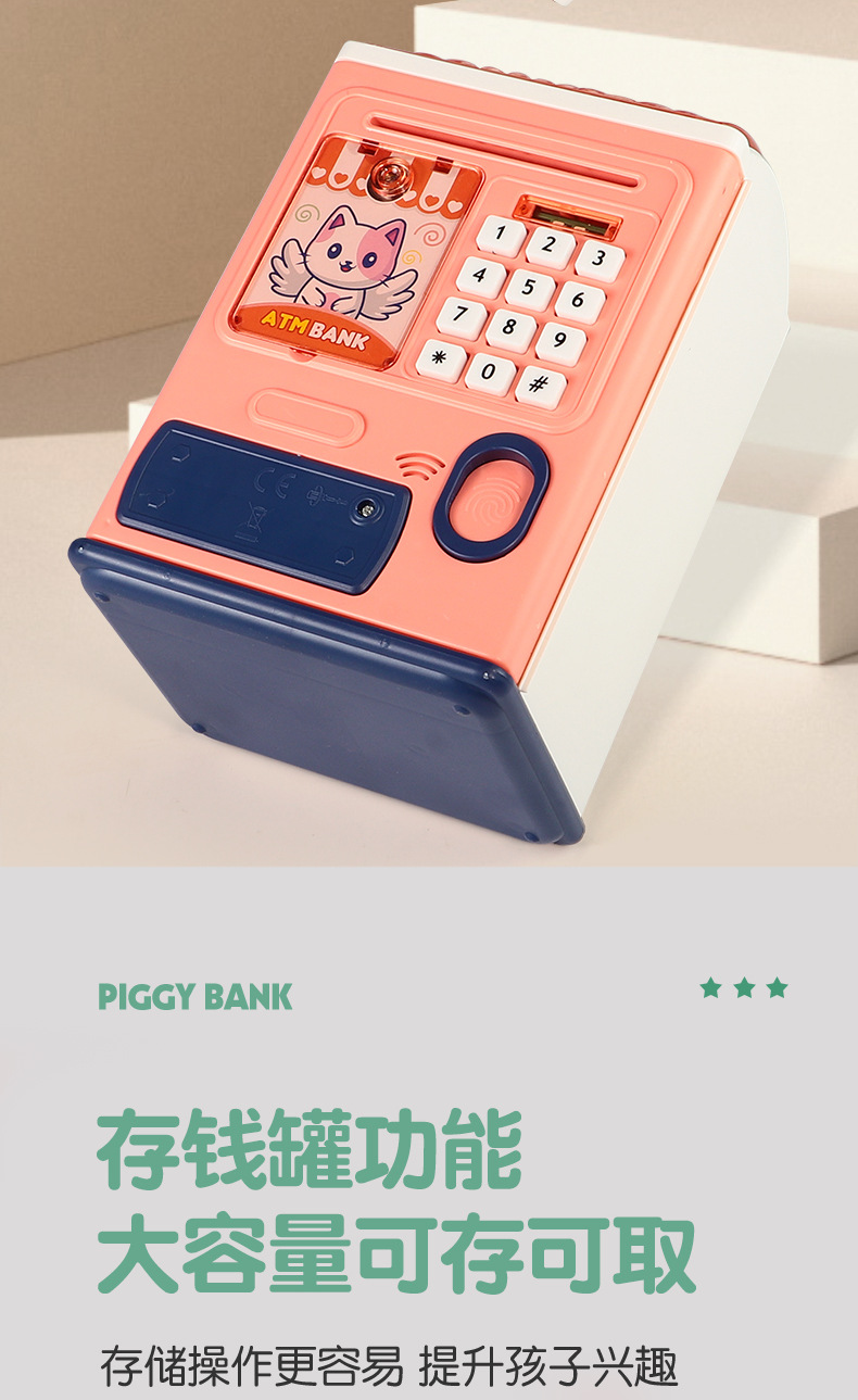 790_10.png