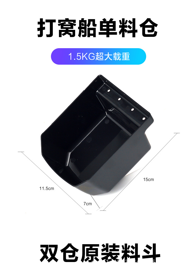 详情-13.jpg