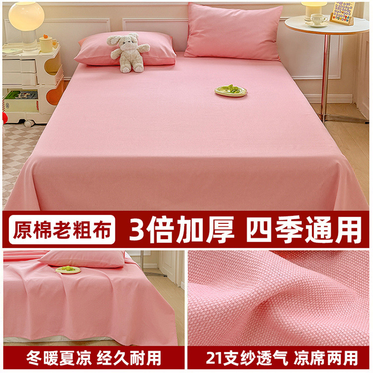 f05f57b5-6922-4ddb-beb5-00ed8dff5edb.jpe