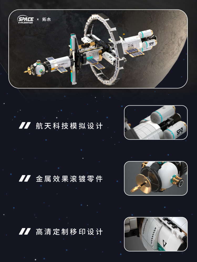 t5006_02.png