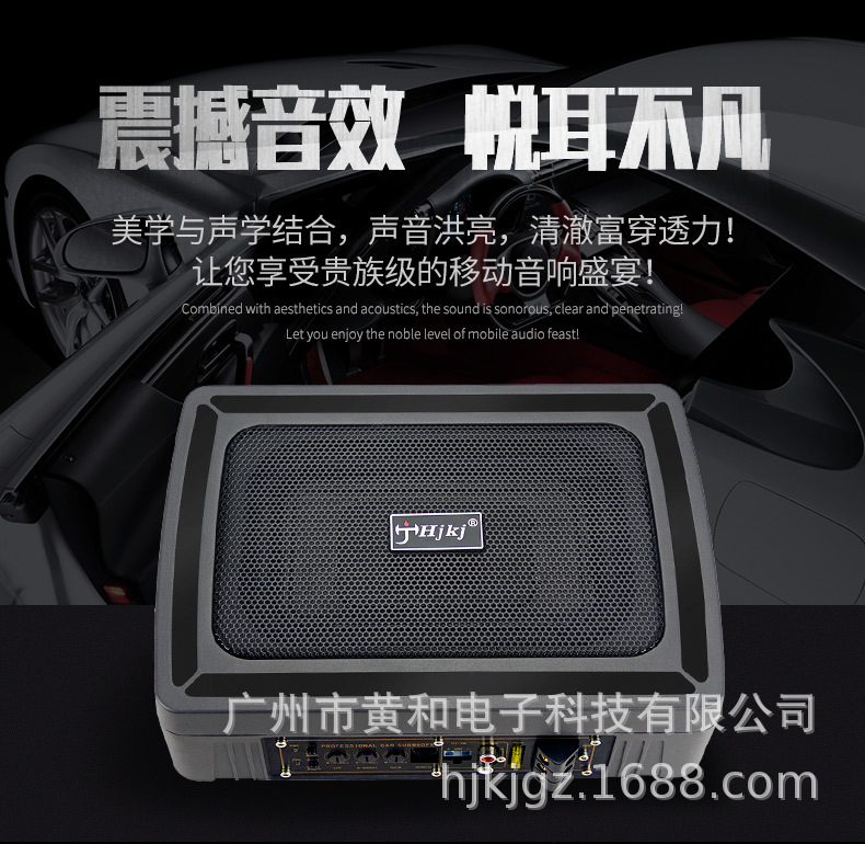 HJ-150IB-祥情_07