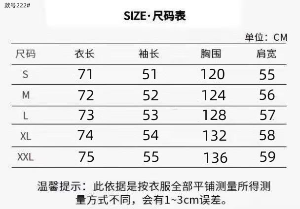 fda7684e-94b6-4595-ba6e-3676b592aa95.jpe