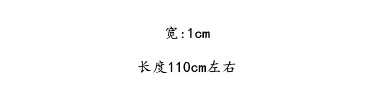 2(7)