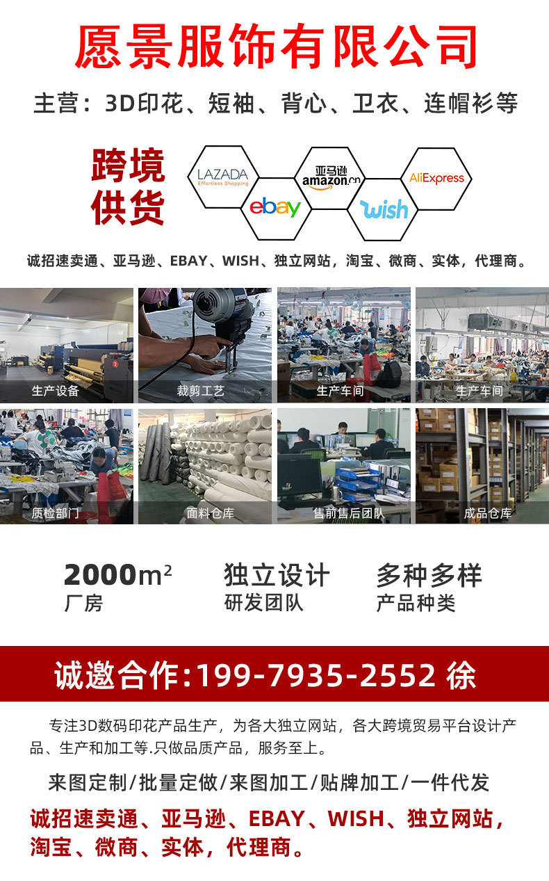 O1CN01WyRk4o2A0AgMCCNcO_!!2211