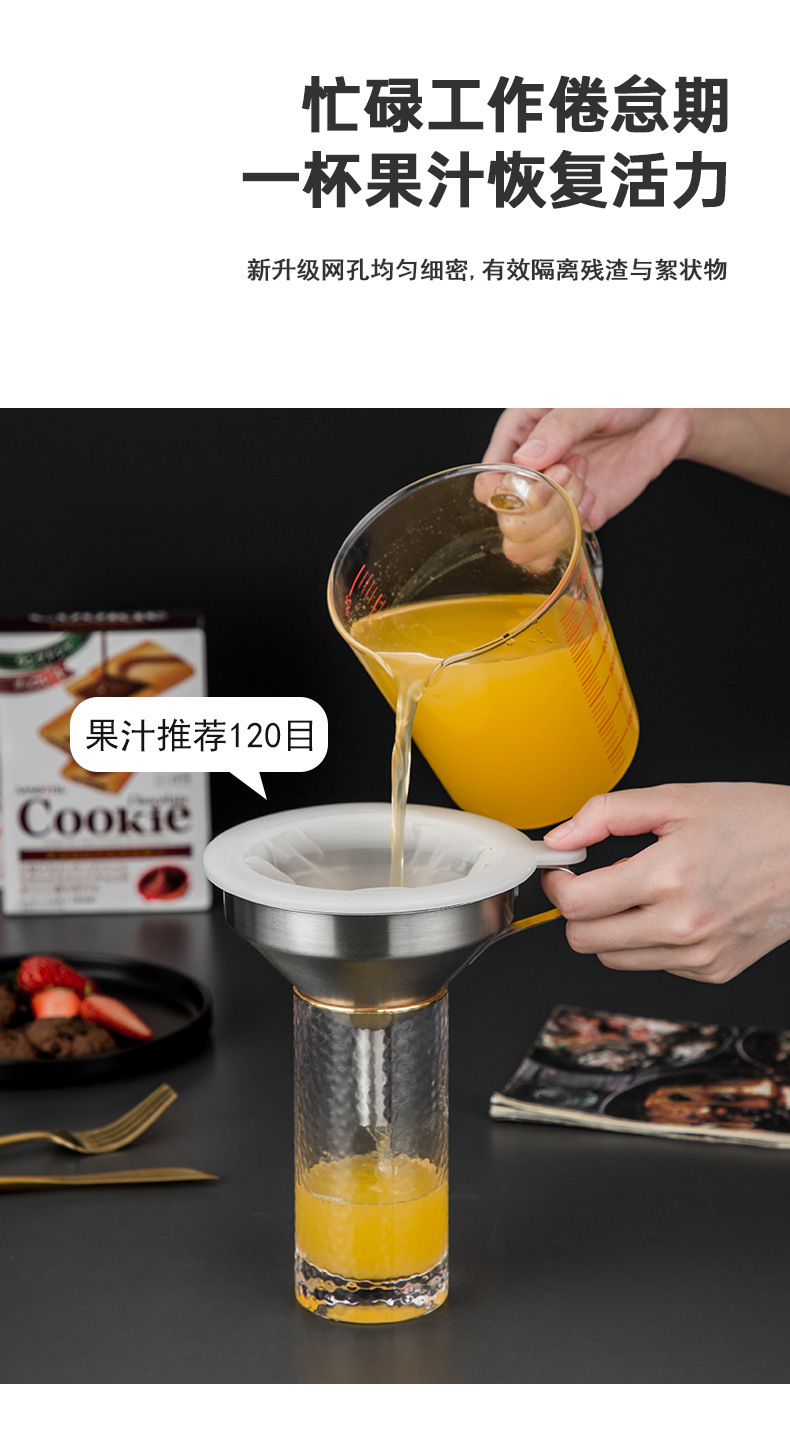 详情页_06.jpg