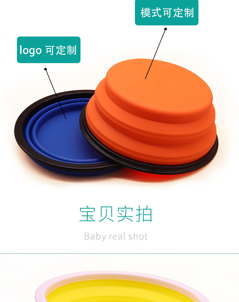 详情页_08.jpg
