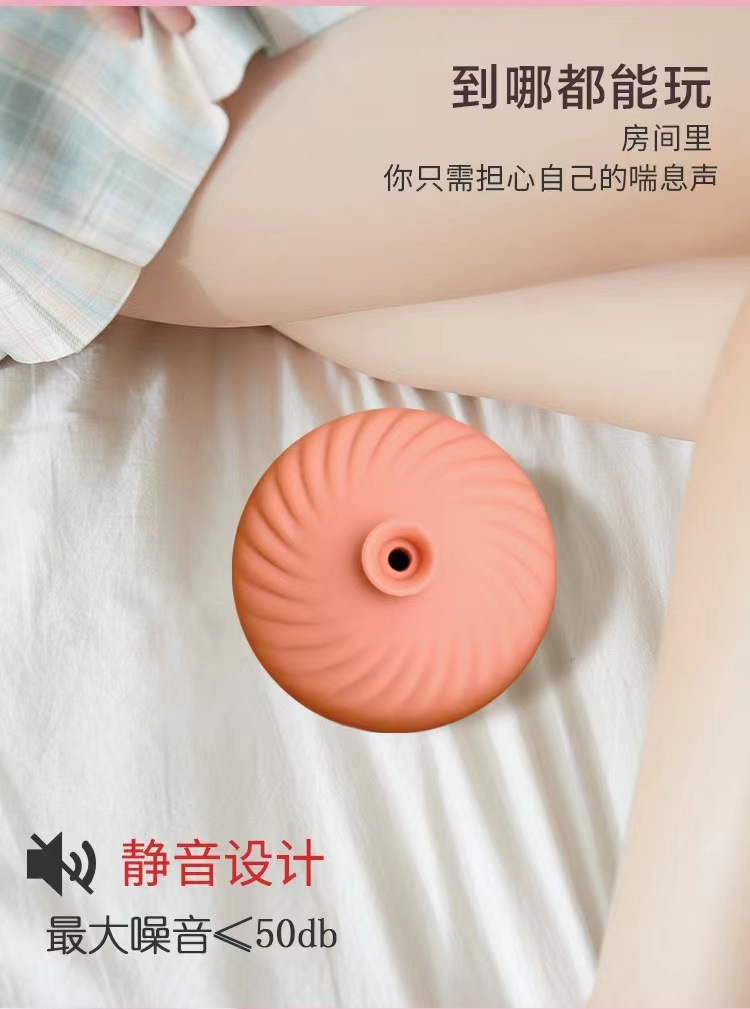 微信图片_20250222214246