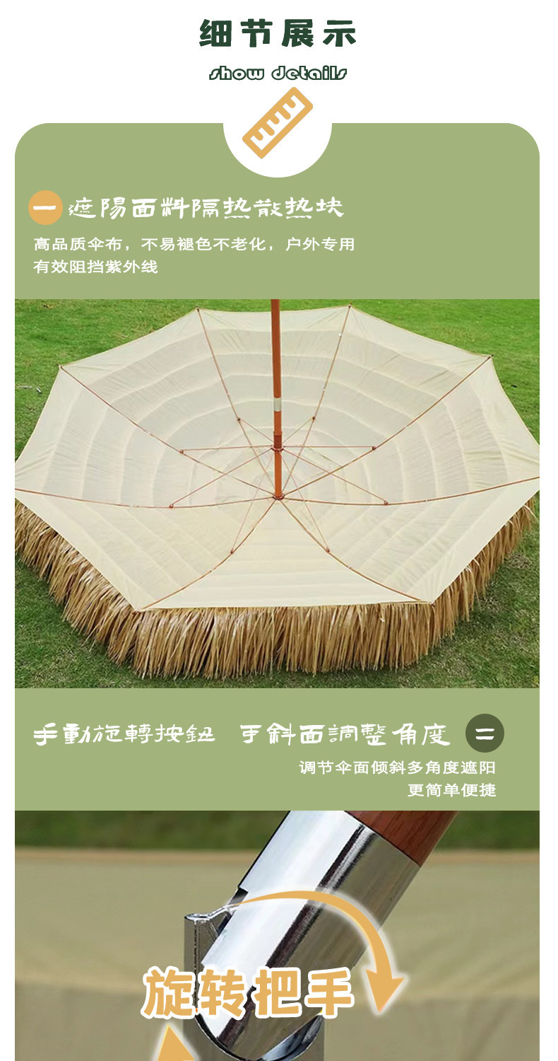 aabed199-156e-45ed-81e3-23fdc4135e27.jpe