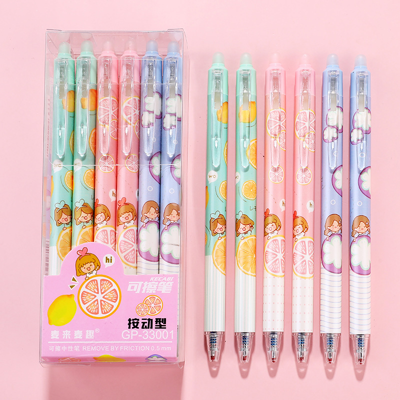 水果女孩