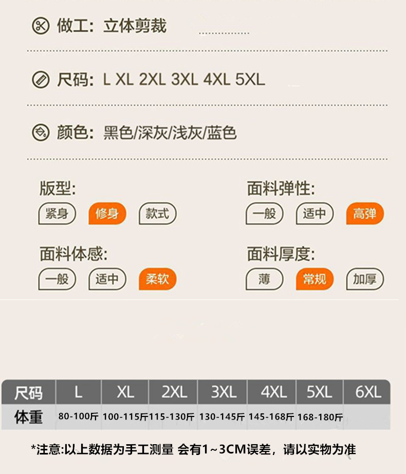 微信图片_20241111230654_副本