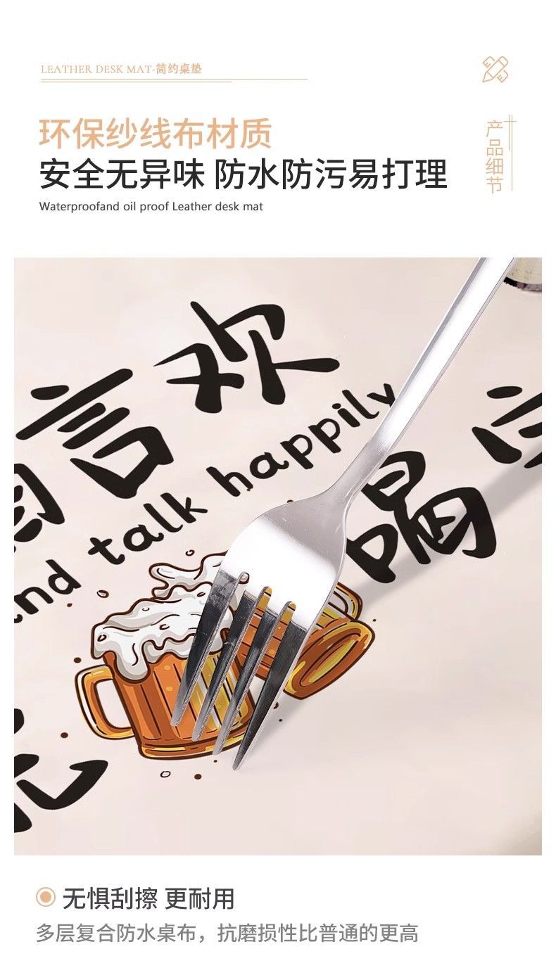 详情图07