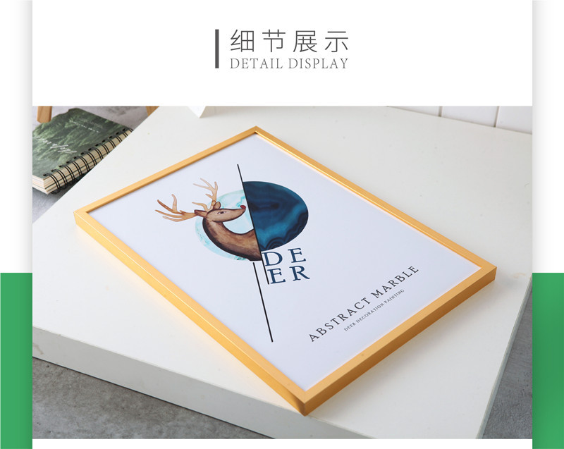 20201120 相框详情页裁开-06.jpg