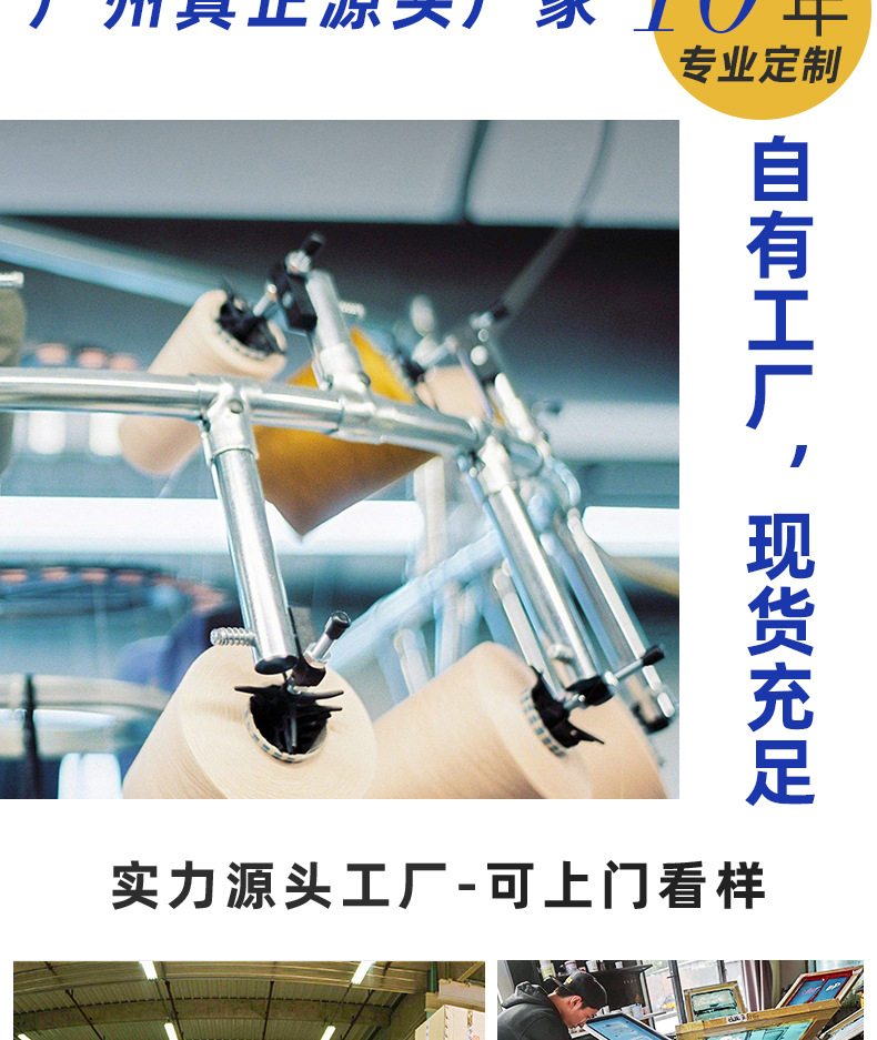 团美老店-最新_02