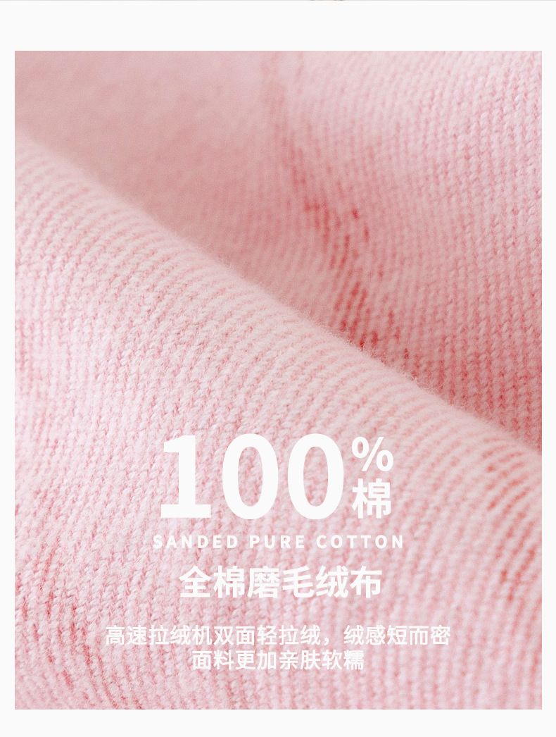 详情切1_02.jpg