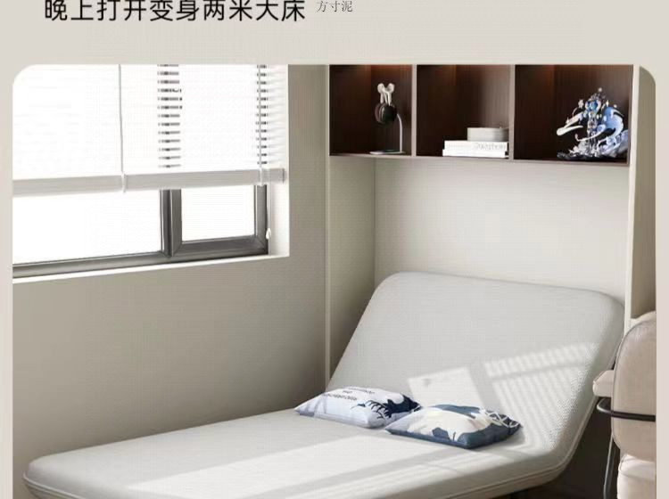 9770ba8a-92be-487c-a185-c430f925fea2.jpe