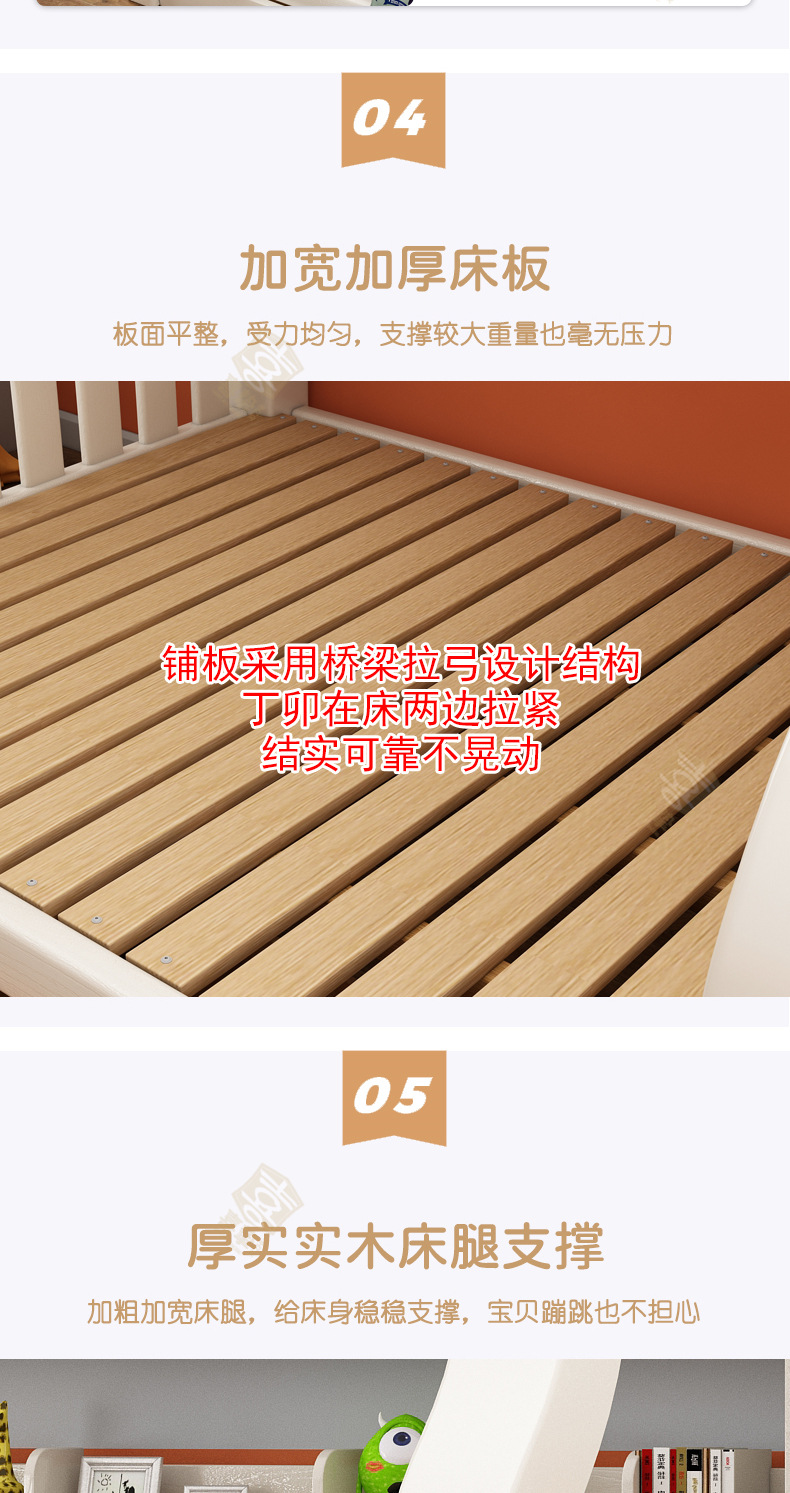 白色详情_12.jpg