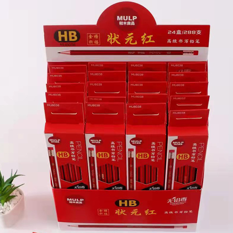 303bd389f23d265f14a7352551e369