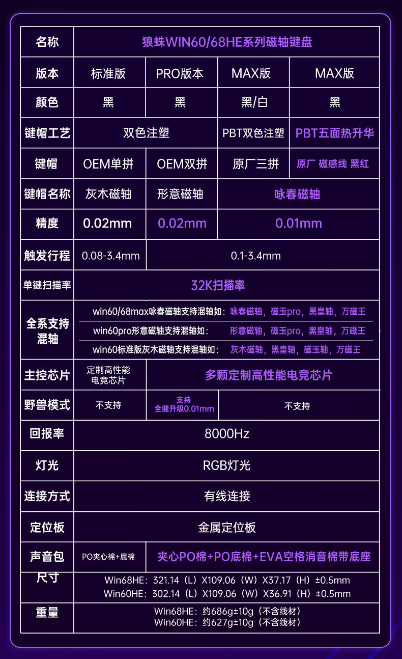 1dec6110-7bf2-408f-8ab2-9d11b1b2294d.jpe