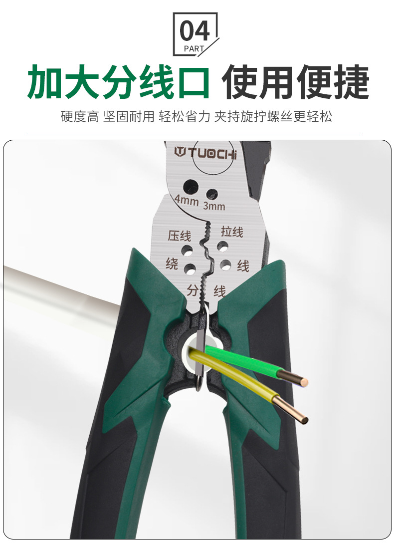 790详情_06.jpg