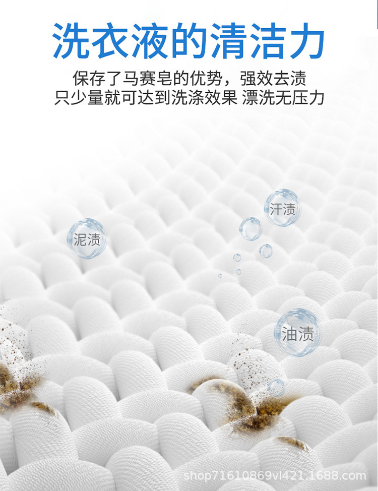 详情_09.jpg?x-oss-process=image/format,png