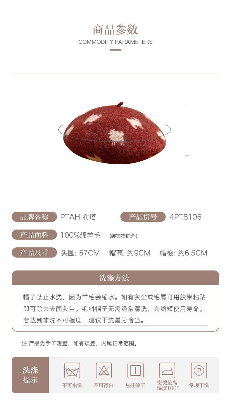 详情产品_01.jpg