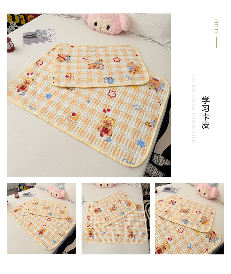 学习卡皮.jpg