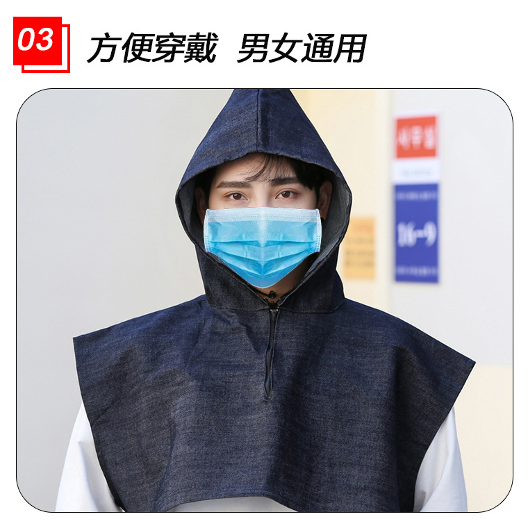00459#单层牛仔布马甲披肩帽_14.jpg