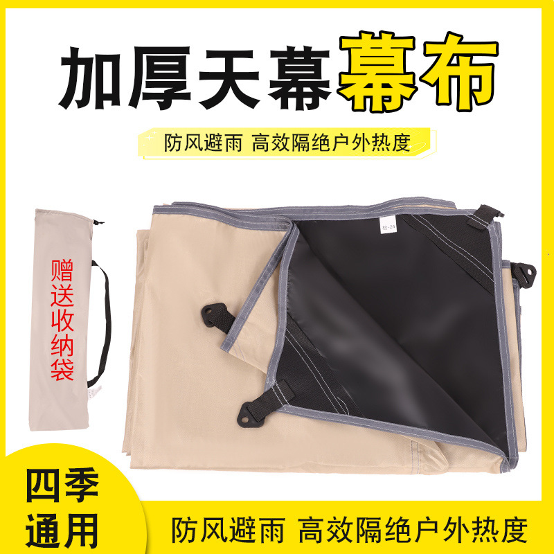 eebf69a4-1765-44d0-828a-9a2c30ef84b2.jpe