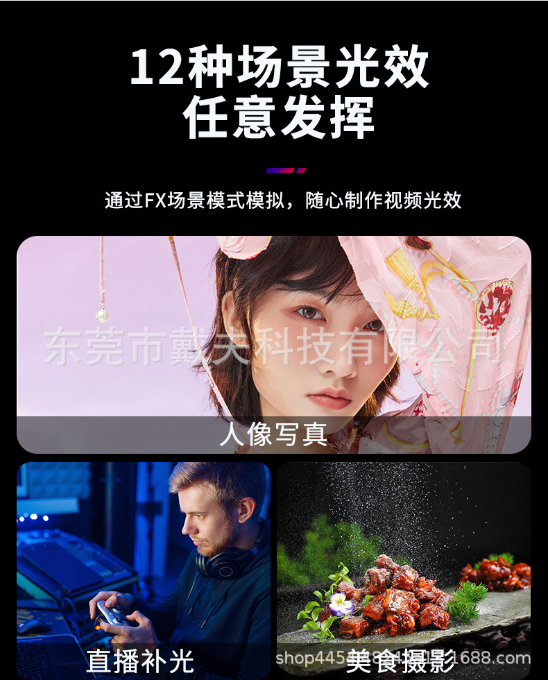 详情_06.jpg