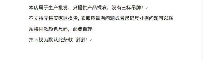 微信图片_20230217181003