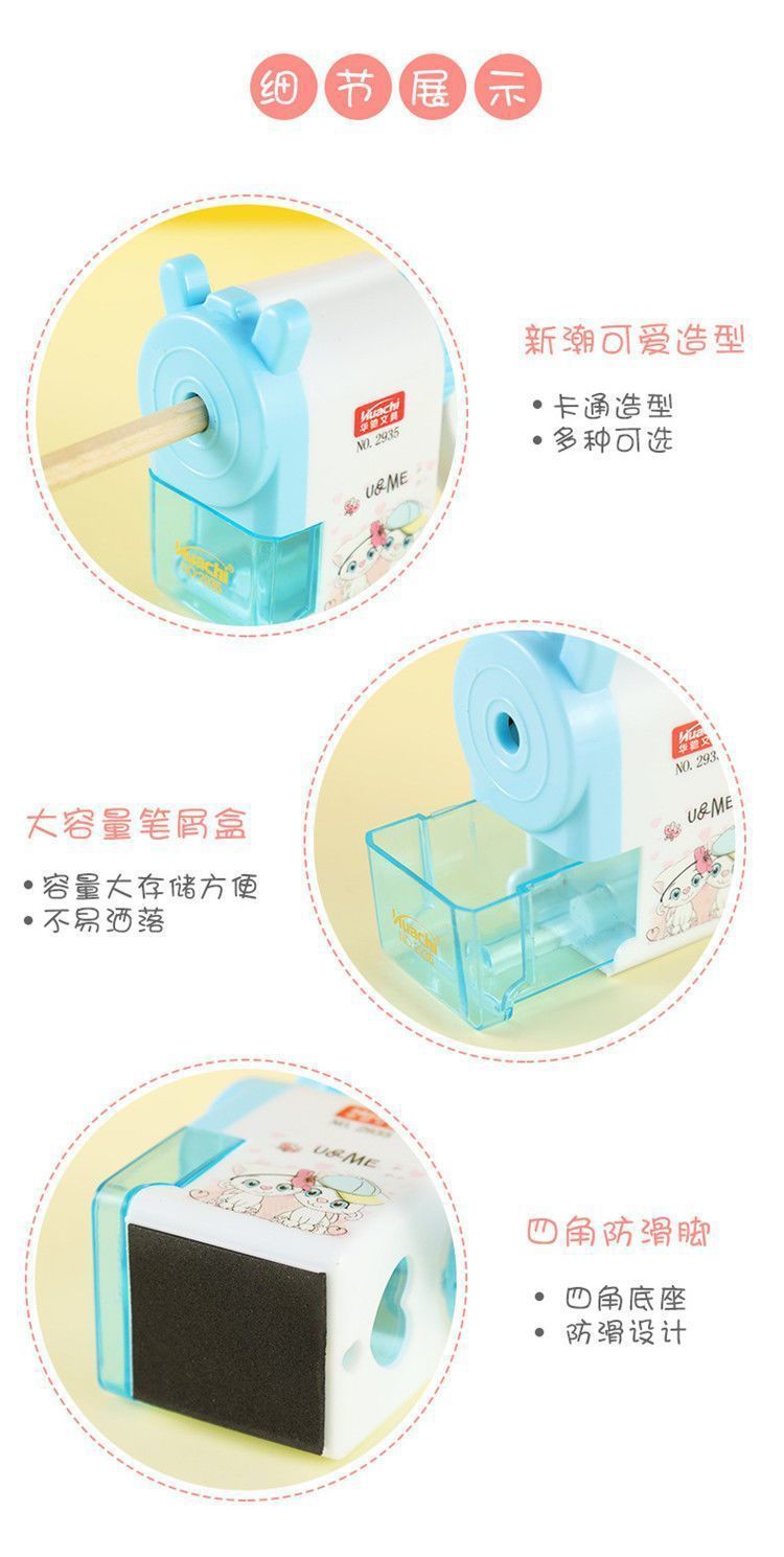 ee2d6d4a-337e-477e-8b7d-0c5cb2b99d4a.jpe