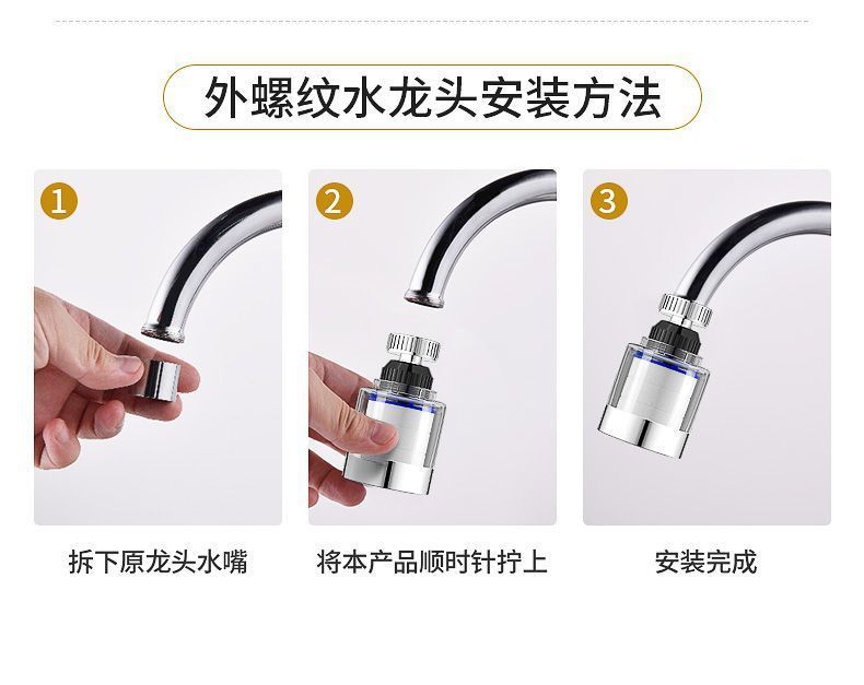 a6b62e1d-cfeb-46ca-ac67-322311e77f0b.jpe