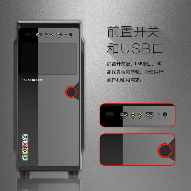 Found Dream详情_03.jpg